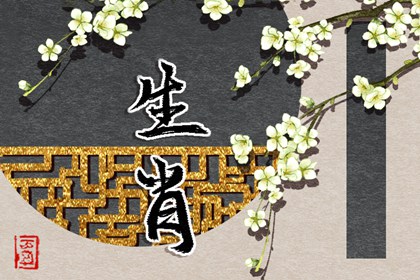 老皇历,择吉老黄历皇历,老皇历查询