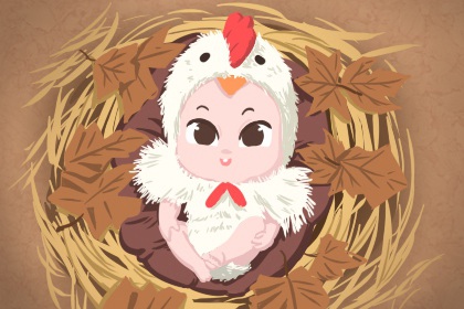 老皇历|老皇历查询|择吉皇历