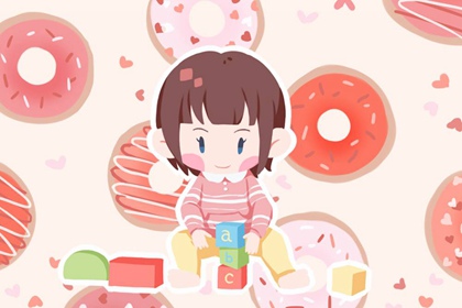 择吉老黄历皇历_择吉日历_开业择吉日