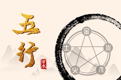日历表2025年黄道吉日,万年历日历表,日历查询2025年