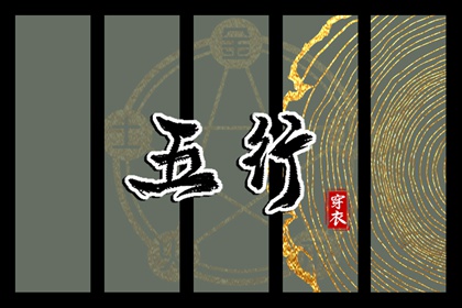 万年历黄历2025年,万年历日历黄历,万年历农历查询