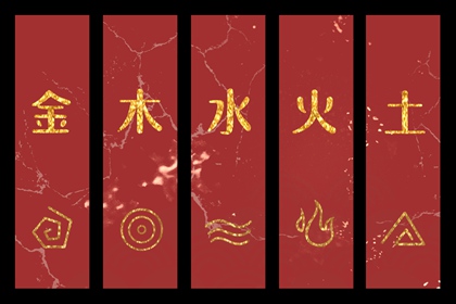 择吉黄历每日宜忌_择吉黄历_择吉老皇历